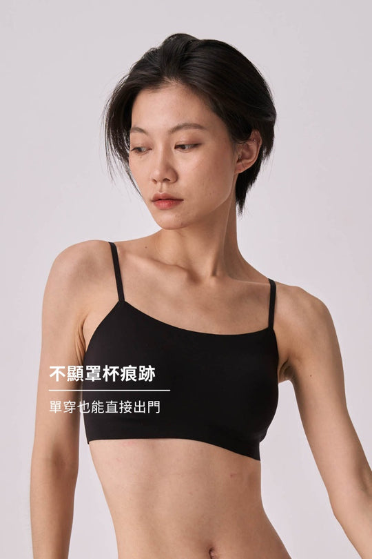 無痕 · 自由尺碼細肩 簡約款|黑