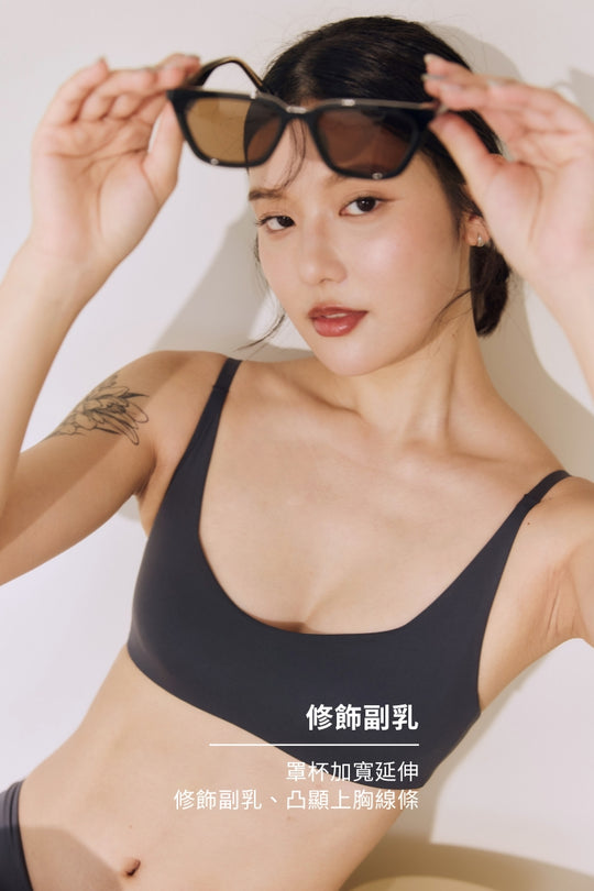 柔韌・裸感 1/2 杯|岩石棕