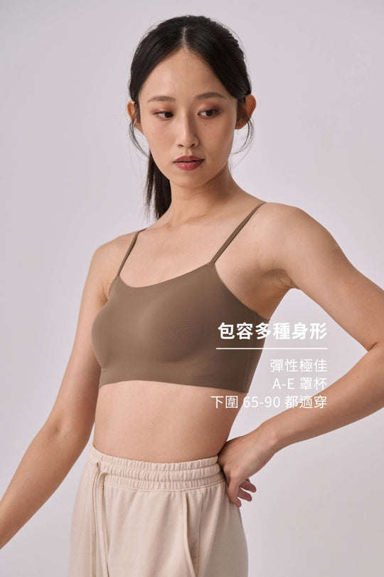 無痕 ·自由尺碼細肩 簡約款|軍綠