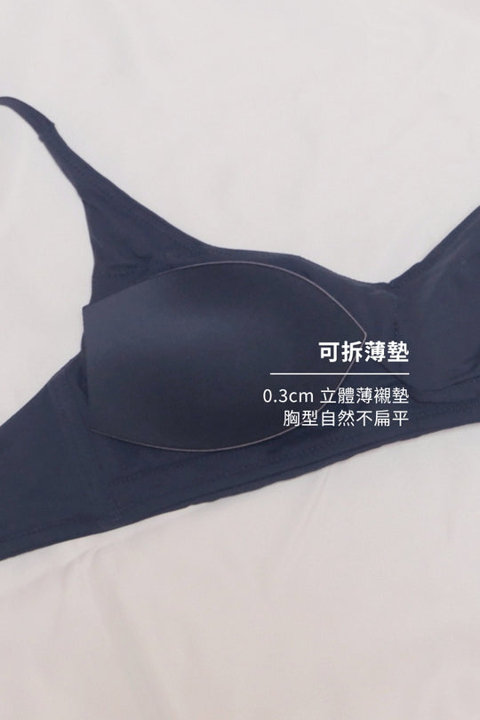 柔韌・裸感 1/2 杯|岩石棕