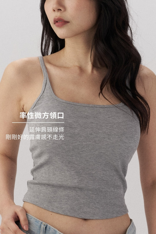 極簡挖背 Bra Top|淺灰