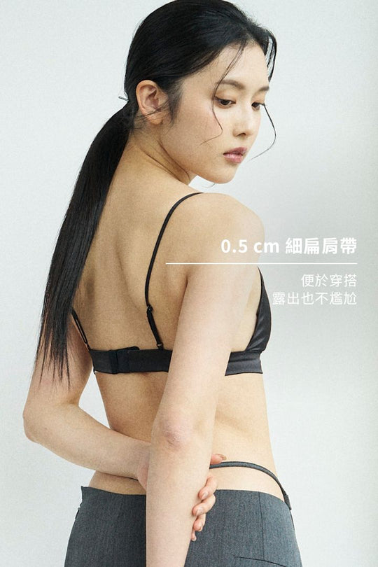 柔亮・法式緞感三角杯|黑
