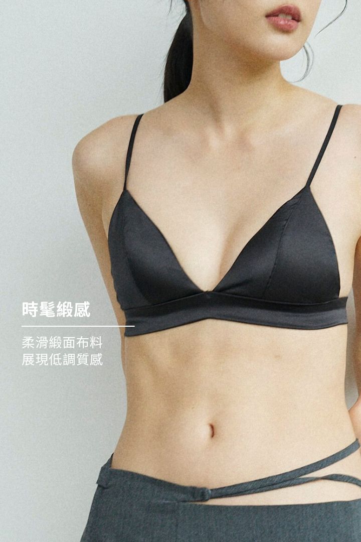 柔亮・法式緞感三角杯|黑