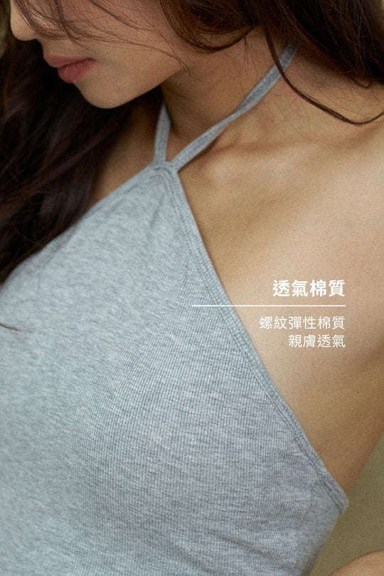繞頸細肩綁帶 Bra Top|灰