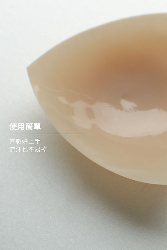 超薄隱形三角胸貼