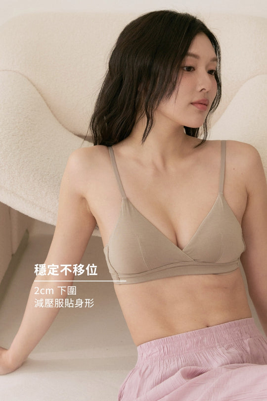 柔韌・棉質交叉三角杯|灰棕