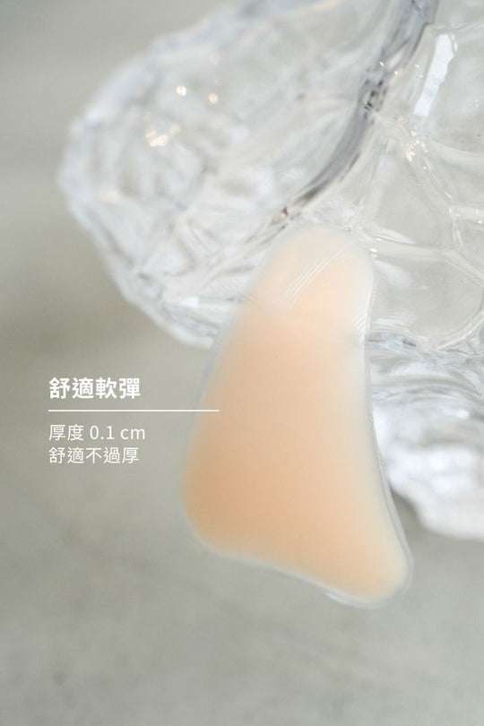 輪廓隱形私密貼