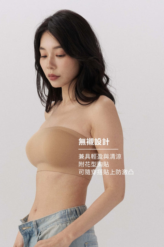 柔亮・無墊防滑平口內衣(附胸貼)|卡其