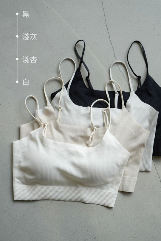 無痕 · 自由尺碼細肩 涼感款|淺杏
