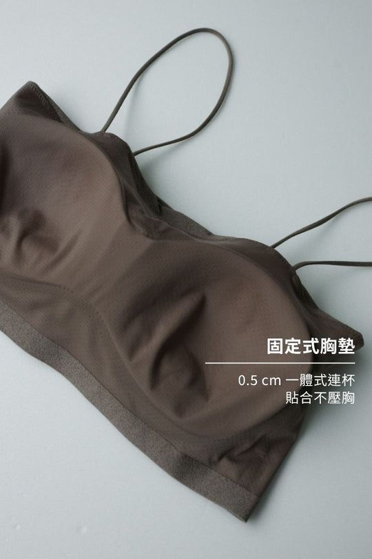 水洗感平口美背 Bra Top|淺杏