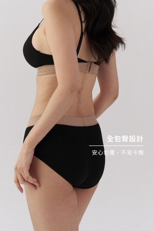 柔韌・美式深 V 拼色三角褲|麻灰白