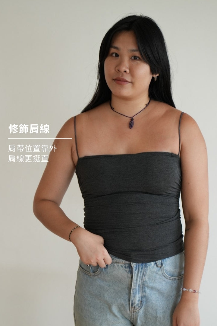 側抓皺細肩 Bra Top|深灰