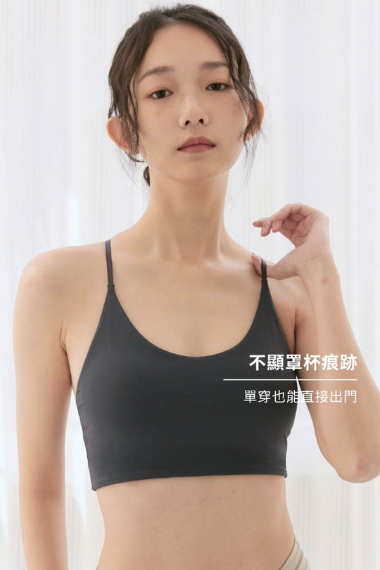 細肩 Y 型美背 Bra Top|晨霧藍