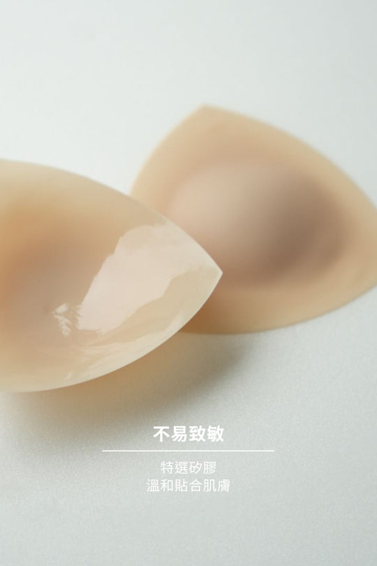 超薄隱形三角胸貼