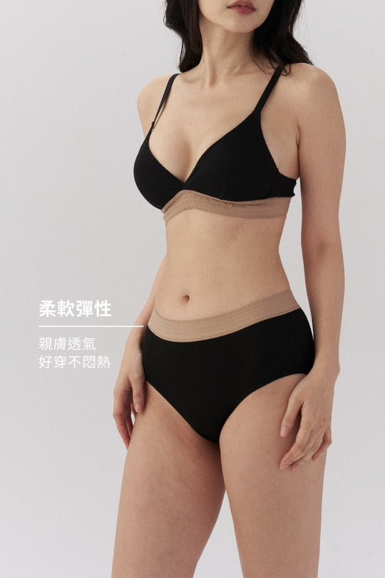 柔韌・美式深 V 拼色三角褲|麻灰白