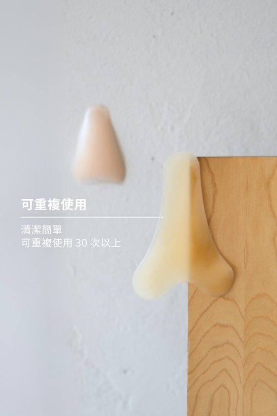 輪廓隱形私密貼