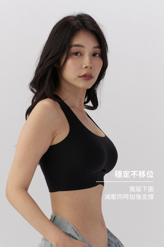 無痕・輕運動兩用內衣|黑