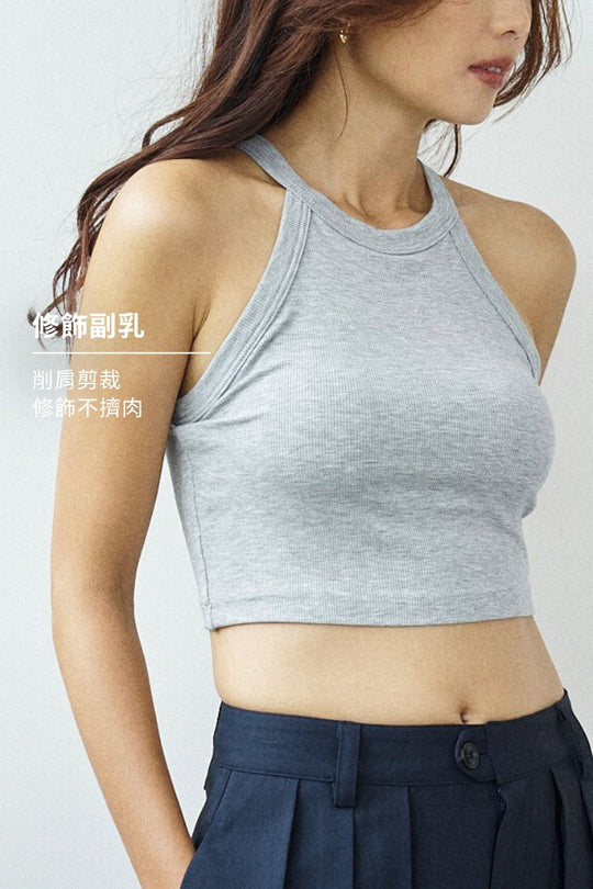 繞頸削肩 Bra Top|灰