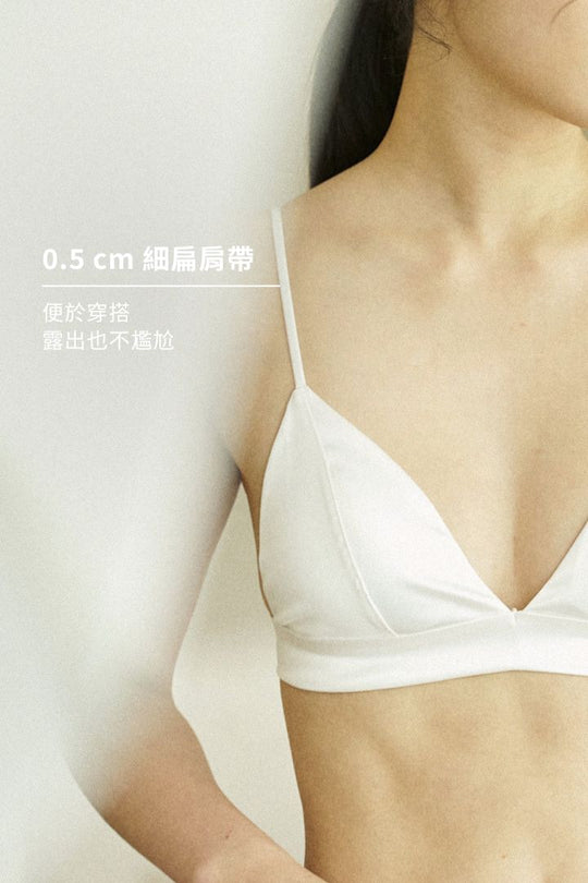 柔亮・法式緞感三角杯|白