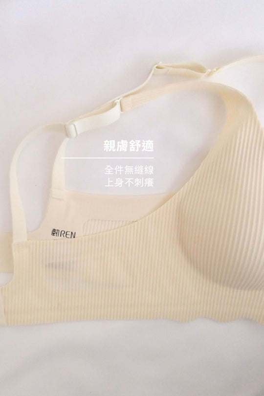 柔亮・立體螺紋三角杯|淺粉