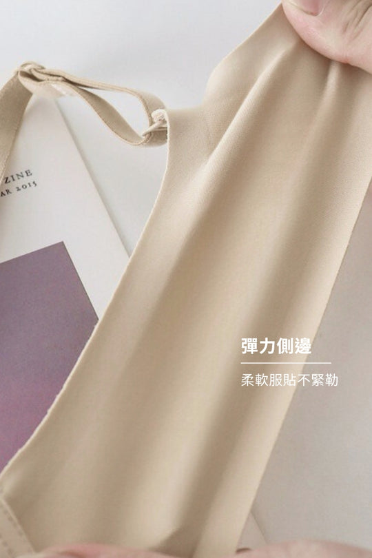 柔亮・粉底液 1/2 杯|自然膚