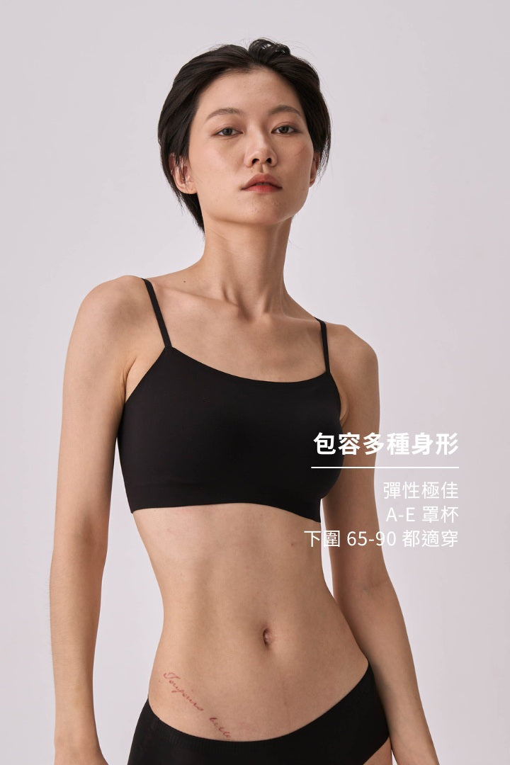 無痕 · 自由尺碼細肩 簡約款|黑