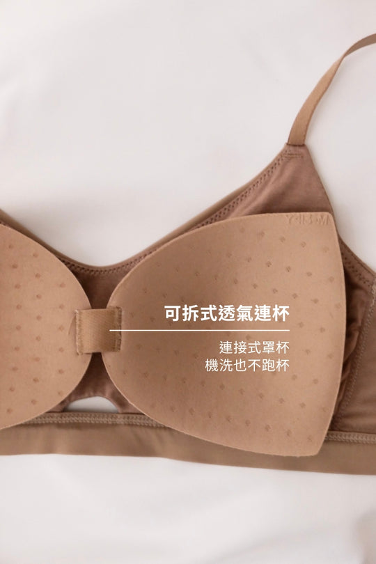 柔亮・簍空細肩 3/4 杯|裸膚