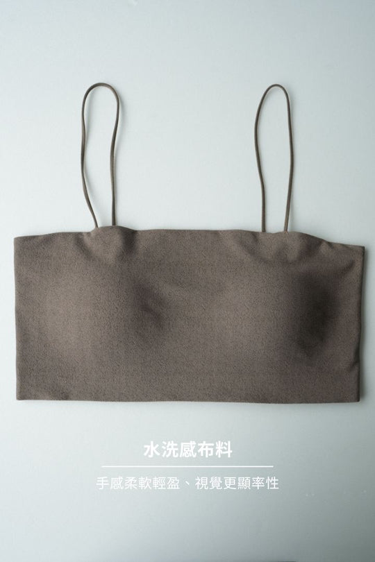 水洗感平口美背 Bra Top|淺杏