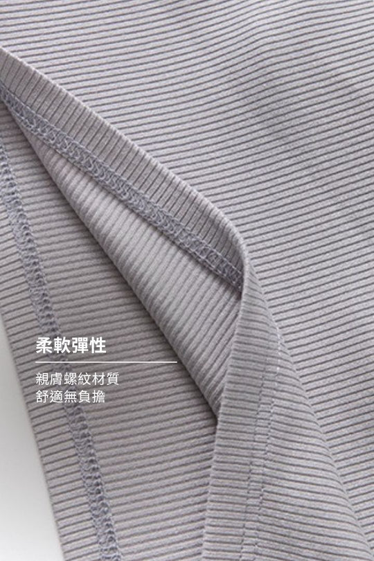 繞頸兩穿 Bra Top|黑