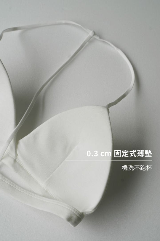 柔韌・無背鉤 T 型美背三角杯|白