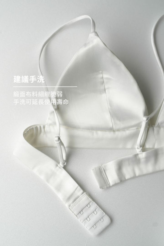 柔亮・法式緞感三角杯|黑