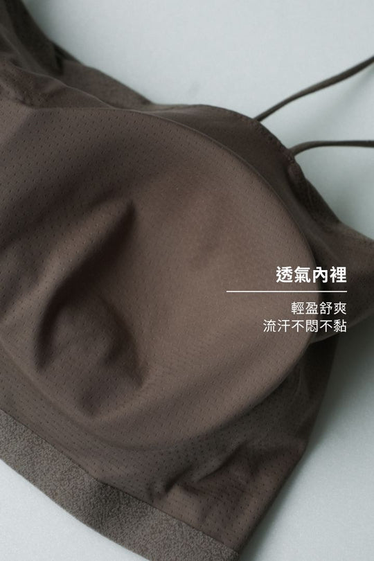 水洗感平口美背 Bra Top|淺杏