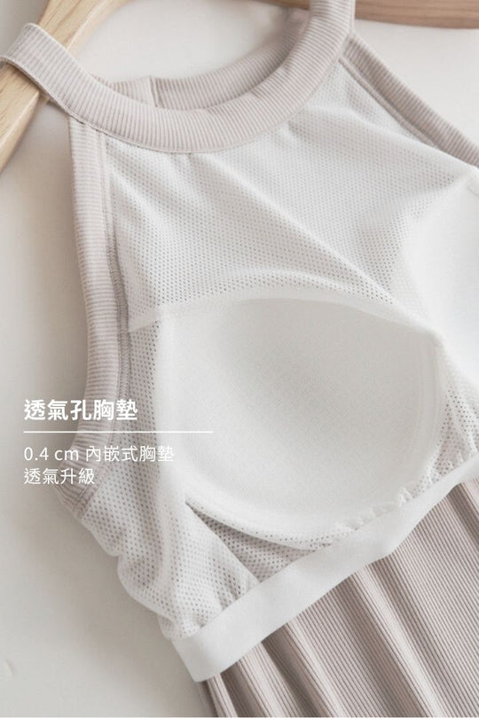 繞頸削肩 Bra Top|灰
