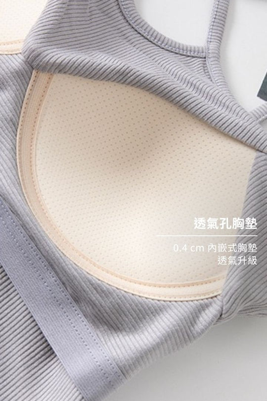 繞頸兩穿 Bra Top|白