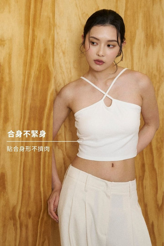 繞頸兩穿 Bra Top|白