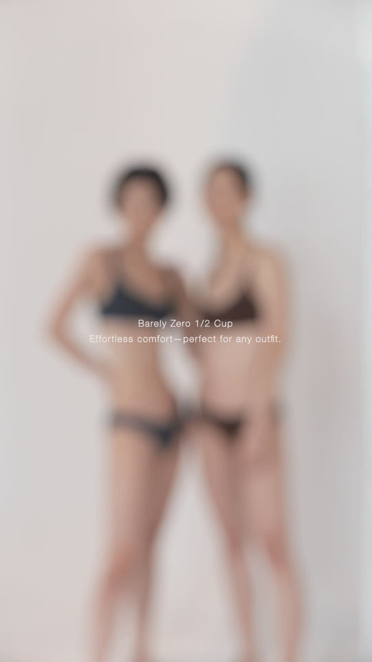 柔韌・裸感 1/2 杯|岩石棕