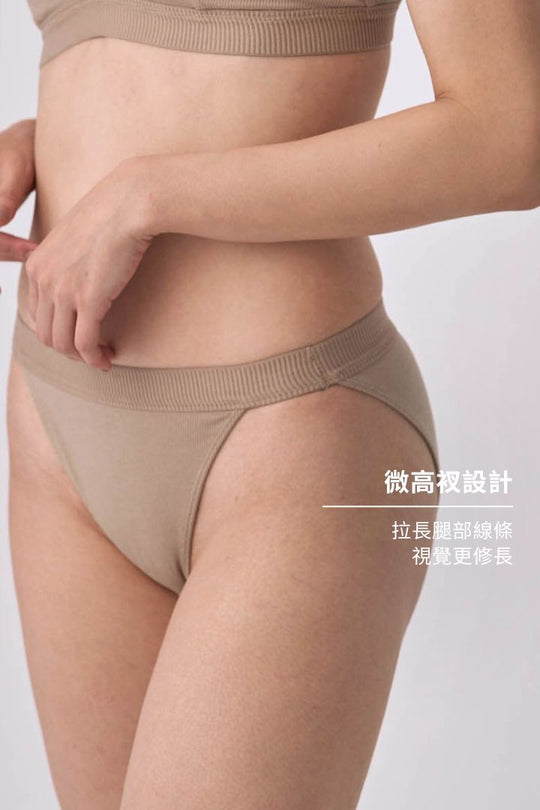 柔韌・螺紋比基尼三角杯 成套｜卡其綠