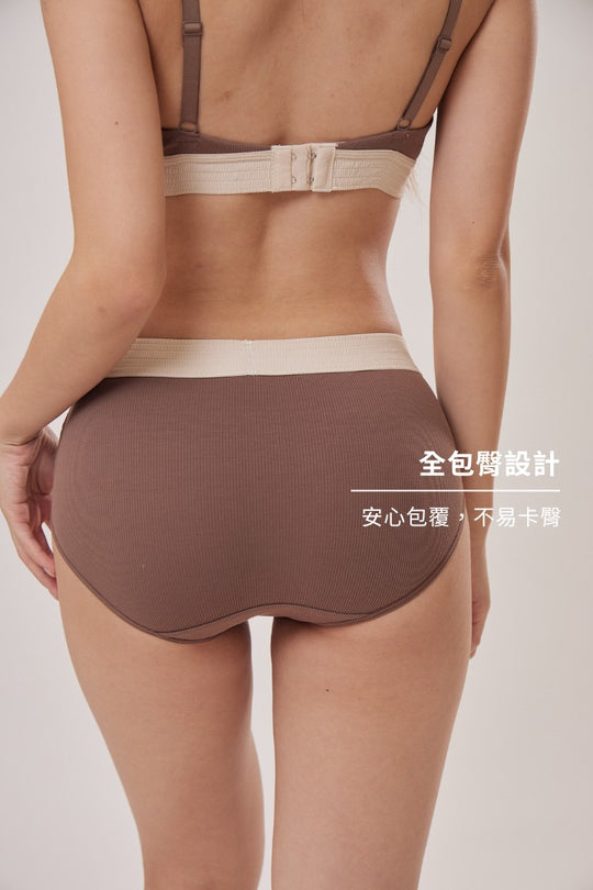 柔韌・美式深 V 拼色三角褲｜可可棕