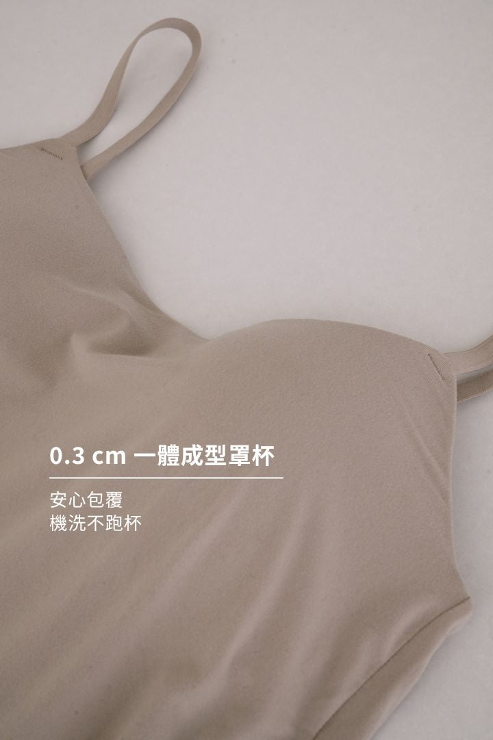 瞬乾薄襯 Bra Top 穿搭
