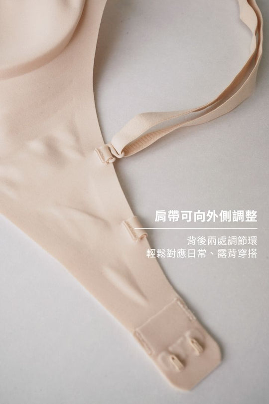 軟支撐美胸簍空三角杯無鋼圈內衣