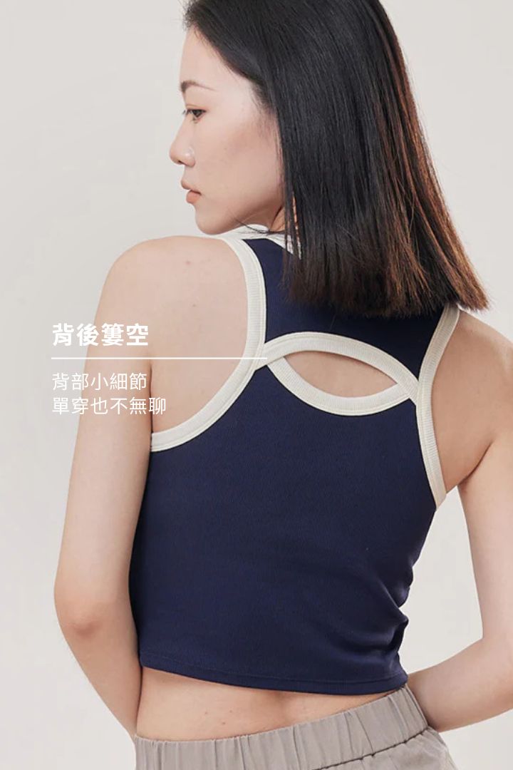 柔韌・削肩美背 BraTop｜深海藍