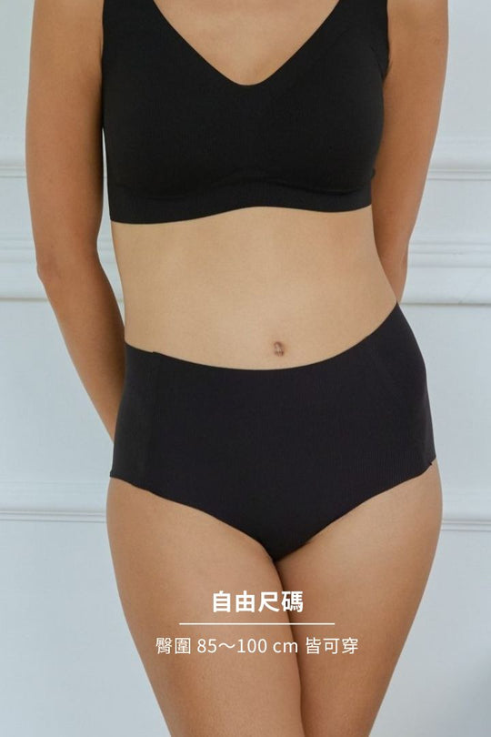 無痕・高腰包臀內褲 超薄款｜黑