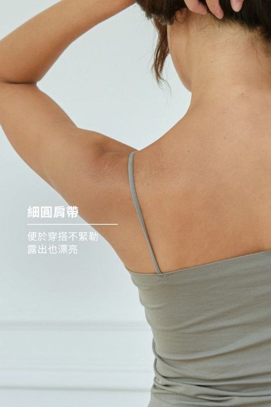 柔亮・細肩平口BraTop｜鐵灰