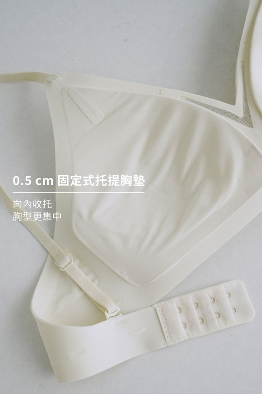 V 型輕紗 3/4 杯無鋼圈內衣