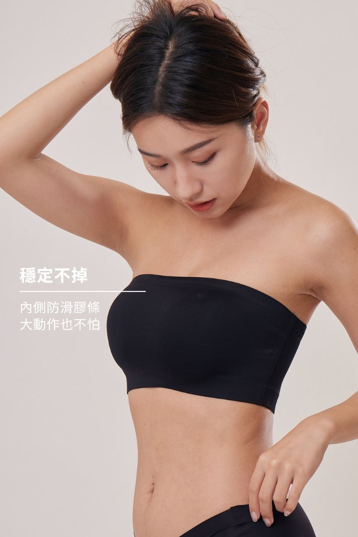 柔亮・無墊防滑平口內衣（附胸貼）｜黑色