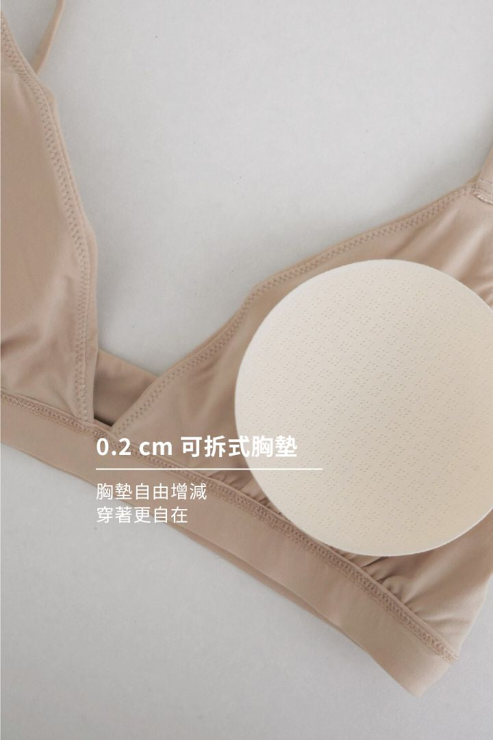 裸感無背鉤三角杯無鋼圈內衣