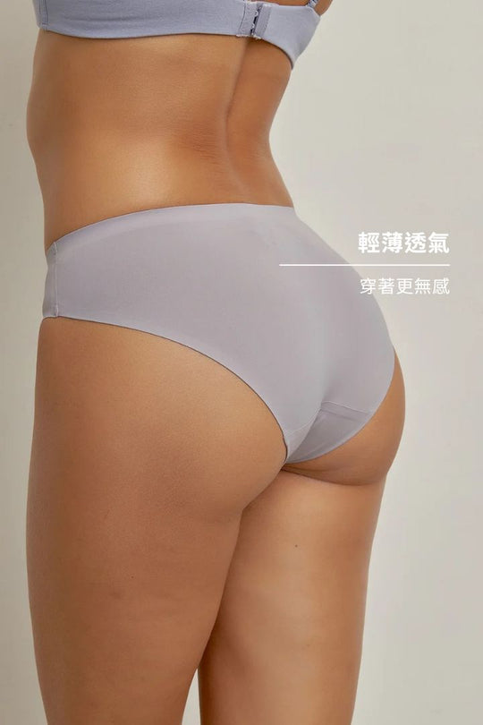 柔亮・超薄低腰三角褲 3 件組｜黑＋藍＋灰