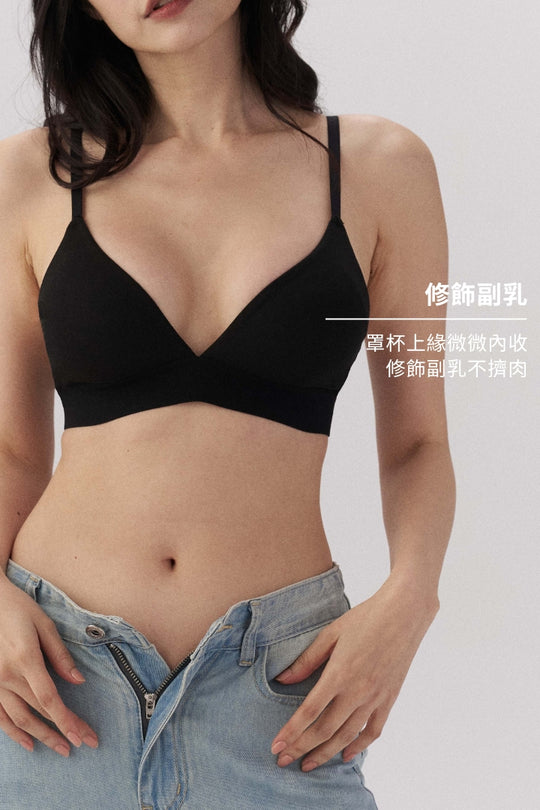 柔韌 · 低脊心純色三角杯｜曜石黑