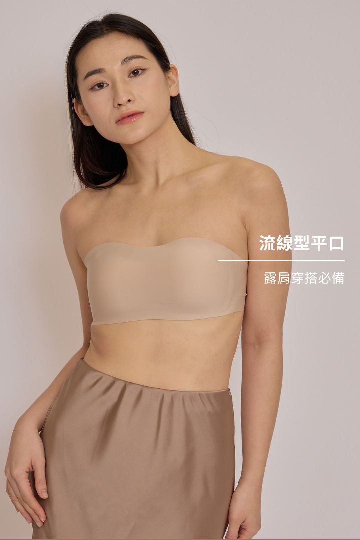 柔亮・雙層強支撐平口內衣｜膚色