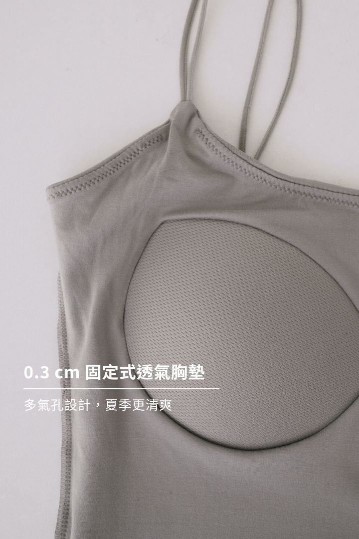 慕斯雙肩帶 Bra Top 長版 / 短版 穿搭